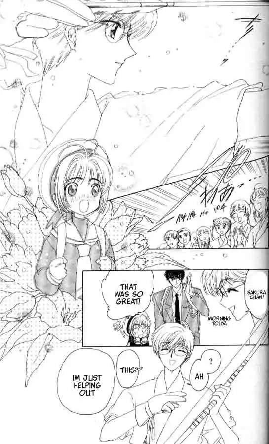 Card Captor Sakura Chapter 2 26